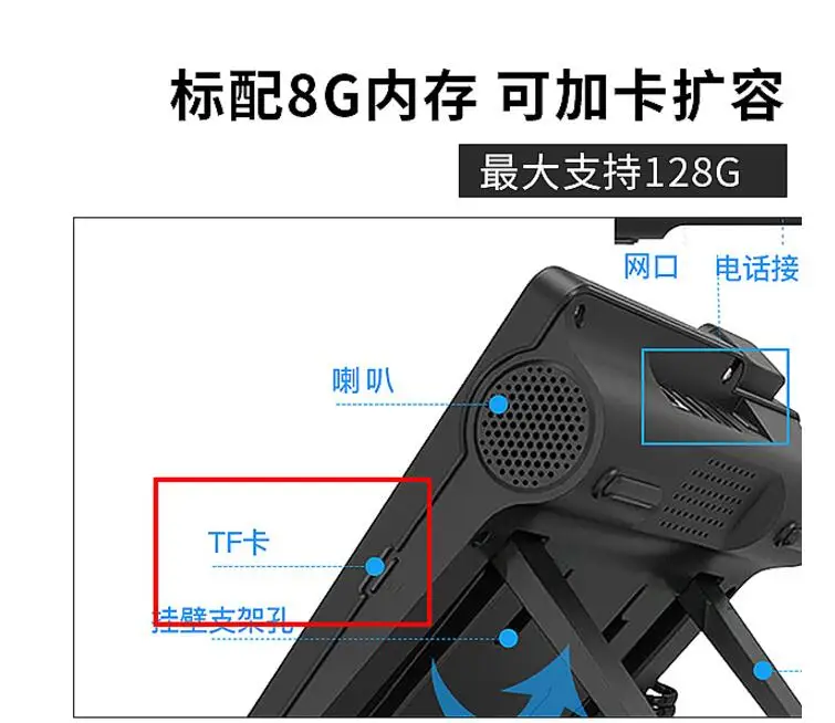 andrews smart network video fixed telephone with call id sms wifi recording address book blacklist for home office bussiness free global shipping