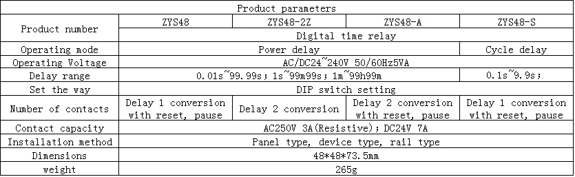 ТУН ZYS48-S 220В ZYS48-2Z ZYS48-A Повторите Цикл 3A Многофункциональный Цифровой Таймер Реле