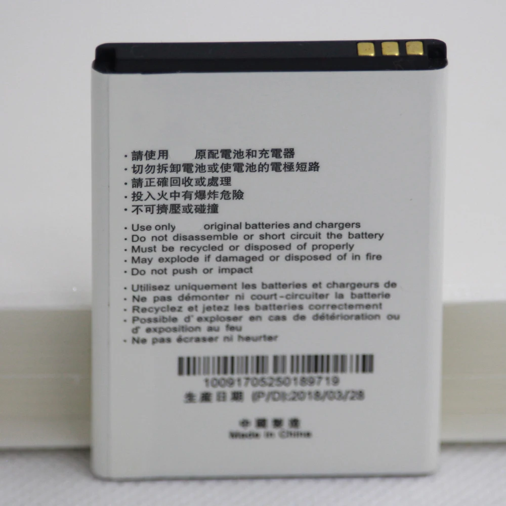 20 шт./лот мобильный телефон V815W батарея для ZTE лезвие A112 L110 1200 мА/ч LI3712T42P3H634445 |