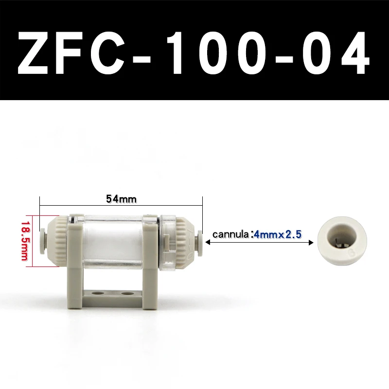SMC тип трубопровода вакуумный генератор фильтр zfc100-04b/06B zfc200-06b zfc фильтр отрицательного давления сердечник хлопок быстрый разъем трубы - Цвет: ZFC100-04B