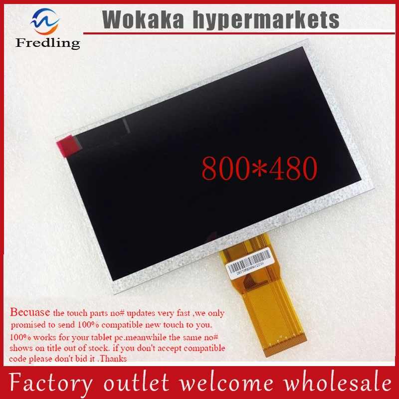 7 дюймовый 50 контактный ЖК дисплей E203460 7300100070 для Ampe A76 A77 Sanei N77 планшетный ПК Newmay M1