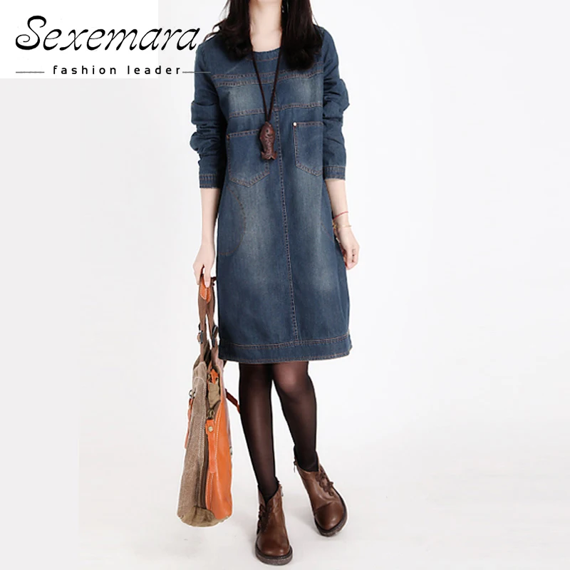 Женское джинсовое платье с длинным рукавом белое пляжное большого размера в