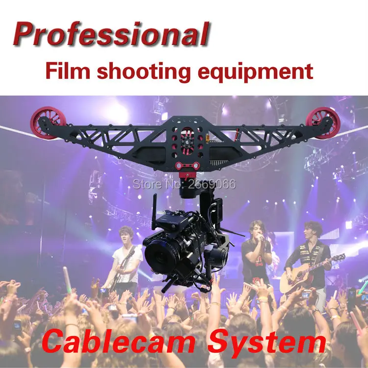 Cablecam linecam система Орлиный глаз камера strop профессиональное оборудование для
