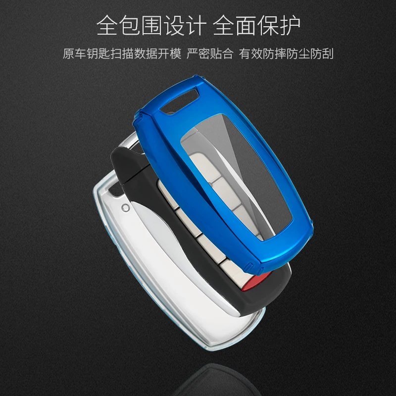 New TPU Soft Silica Gel Car Key Full Cover Case For Great Wall Haval Coupe H7 H8 H2 H6H9 Auto Shell Protection keyring chain | Автомобили