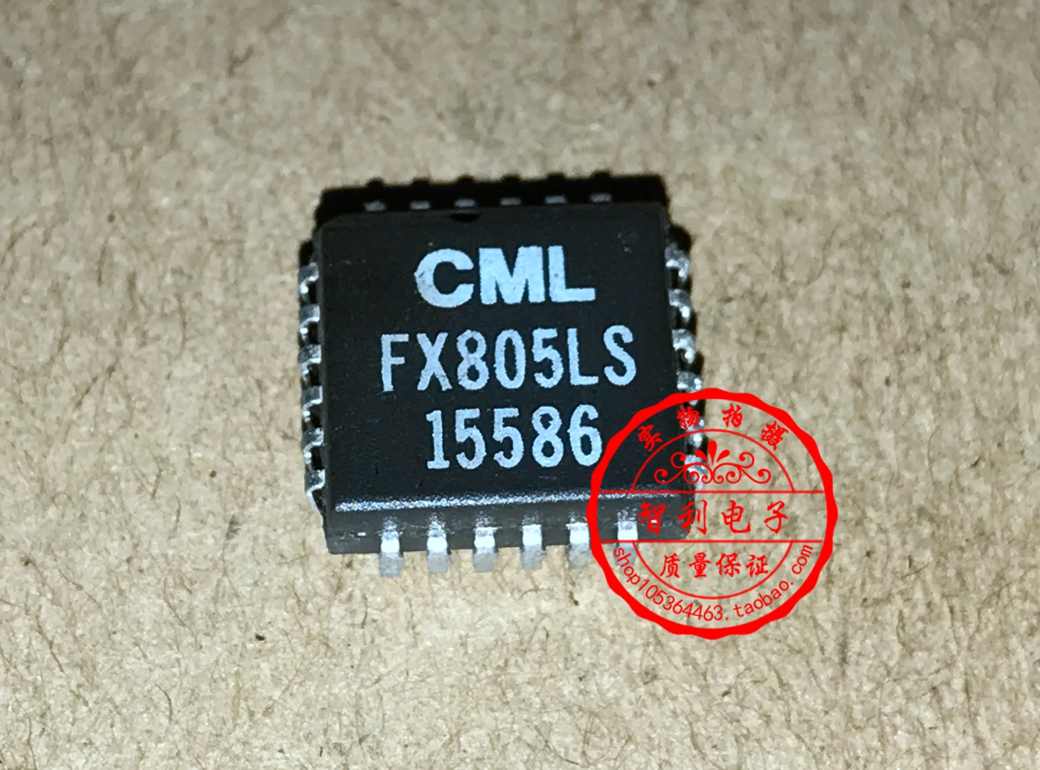 

Бесплатная доставка FX805LS FX805 IC chip PLCC