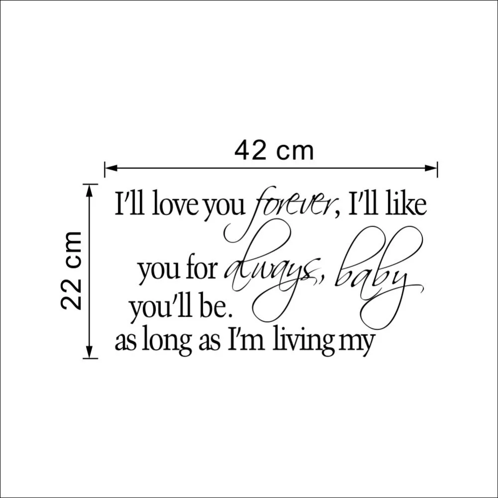 Виниловая настенная наклейка с цитатами 8453 и % я буду Love You Forever как вы всегда для