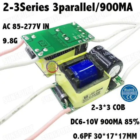 SUNSPURT  трансформатор освещения 5-80 Вт