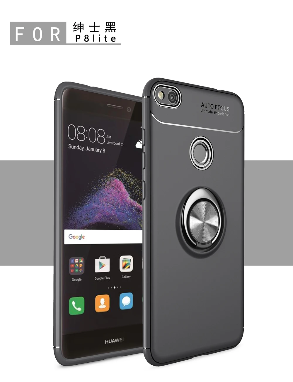 Black Huawei P9 P8 Lite Ультратонкий бампер чехол Nova Honer 8 Lite PRA-LX1 PRA-LA1 PRA-TL10 кольцо-подставка с полное покрытие PRA LX1 LA1 TL10 - Цвет: Black