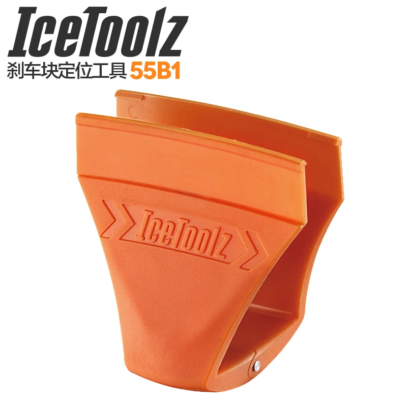 IceToolz MTB велосипед дорожный 55b1 Кроко тормозная колодка тюнер выравнивание обода BHrake колодки легче и быстрее Инструменты для ремонта велосипеда