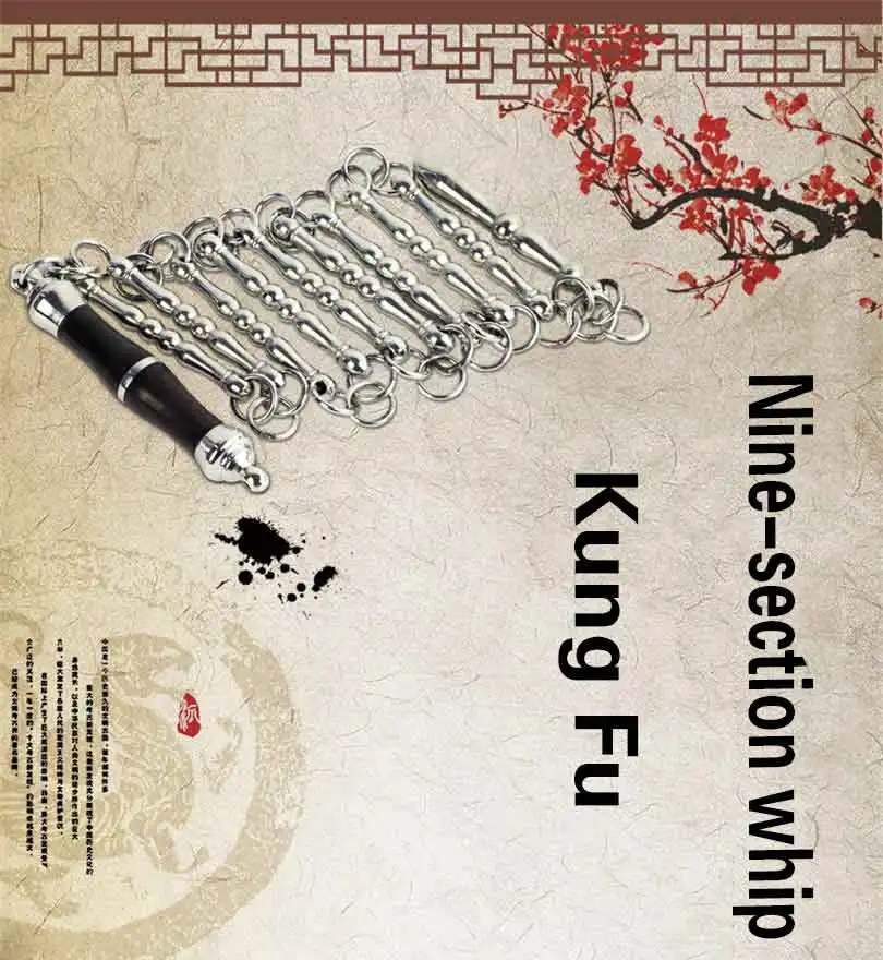 И рисунком «кунг-фу» Нержавеющая сталь девятисекционный кнут производительность ушу самообороны кнут