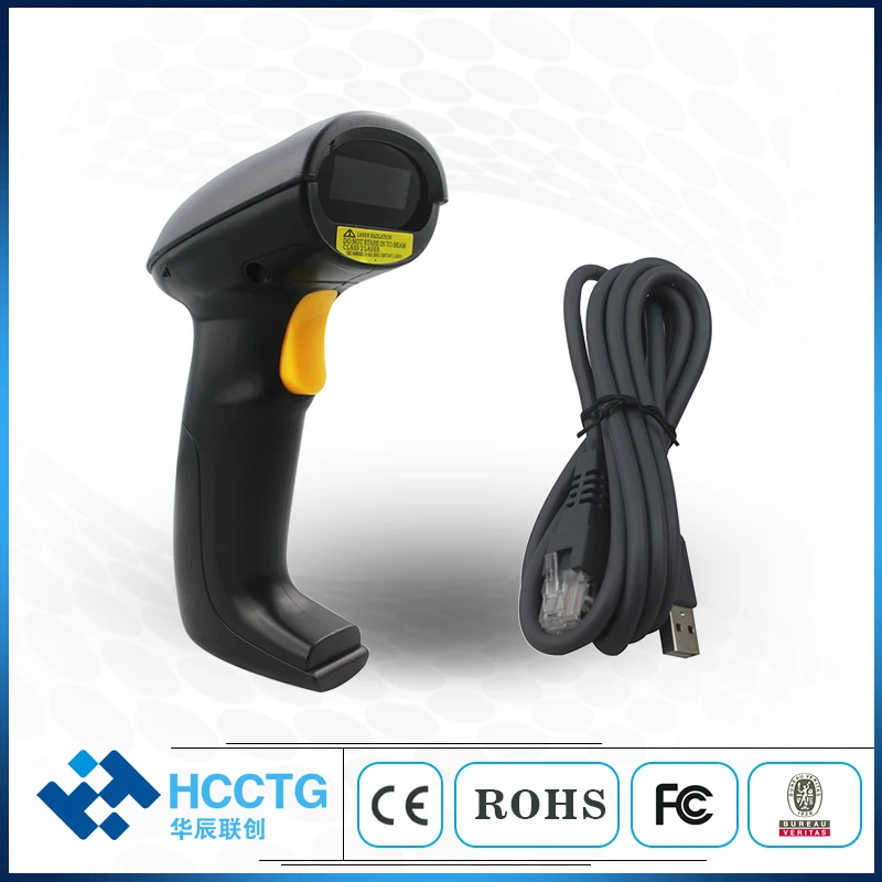 

USB Laser Gun Scan Code 1D QR Code 2D Handheld Barcode Scanner For Supermarket