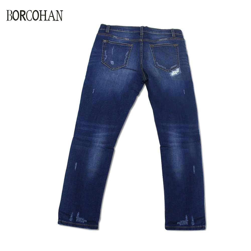 Women classic frayed jeans nine-point slim yk160 |