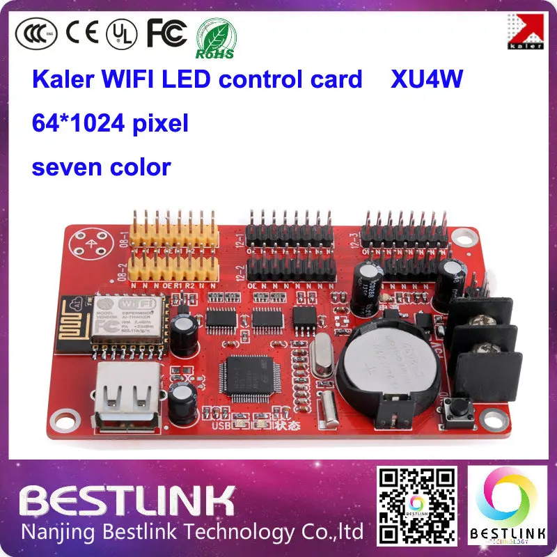 Калер xu4w Wi-Fi Led карты контроллера питания RGB LED управления с Светодиодный модуль