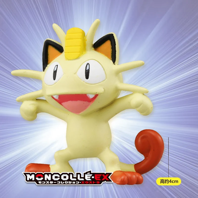 Takara Tomy Pokemon monклей-EX Sun Moon 4 см Коллекционная мини-игрушка фигурка Meowth новая в