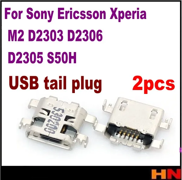 2 шт. сменный USB разъем для зарядного устройства Sony Xperia M2 D2303 D2306 D2305 S50H|usb charger