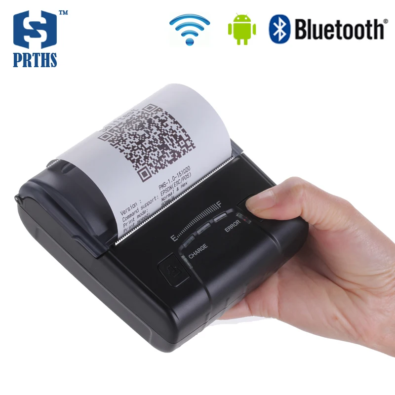 HSPOS 2500mA портативный 80 мм Мобильный Bluetooth термальный принтер с поддержкой WIFI Linux
