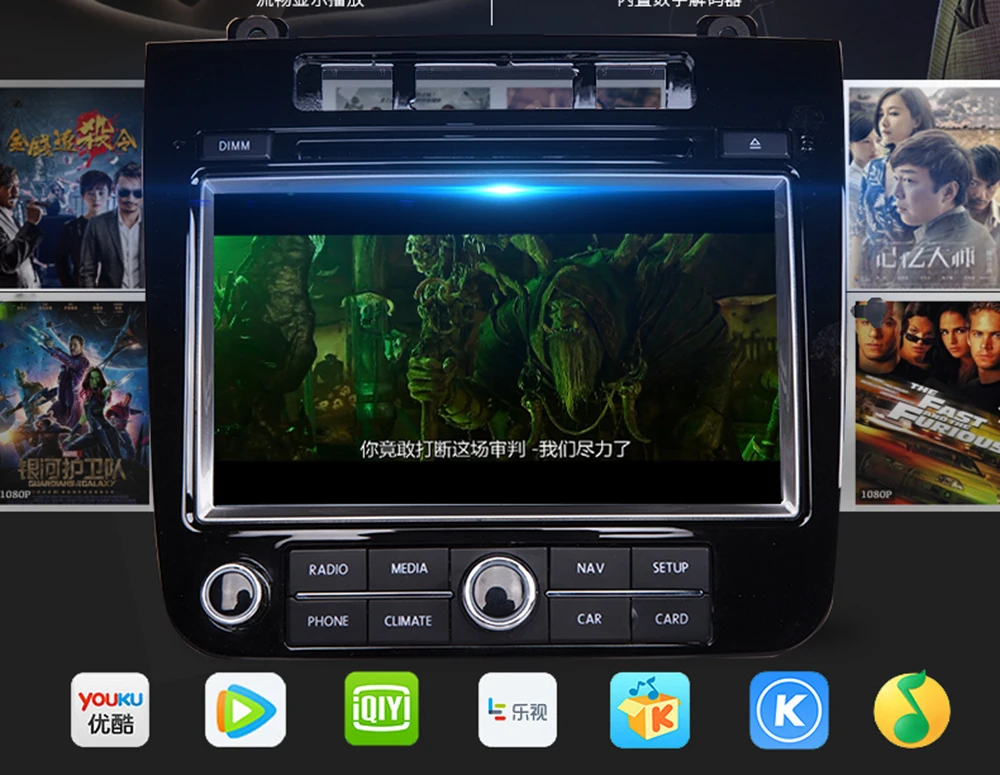 Автомобильный DVD плеер с радио 8 дюймов 2 din формат видео стерео bluetooth