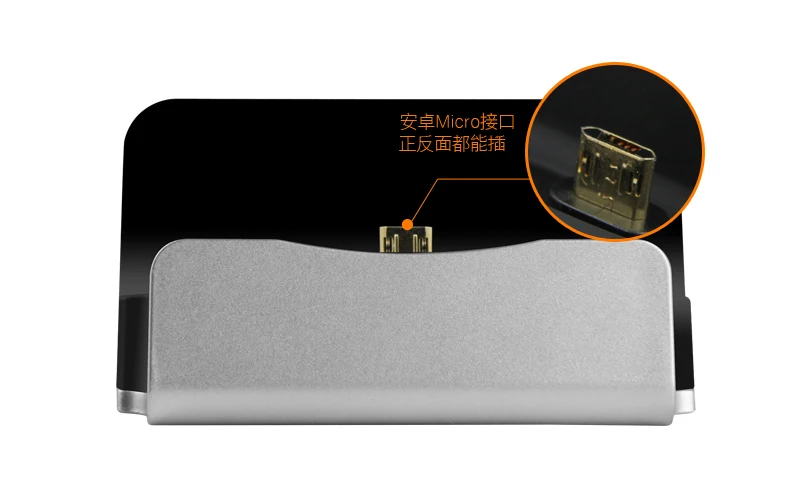 Док станция USB зарядное устройство держатель зарядная подставка для Samsung Galaxy A3 A3100