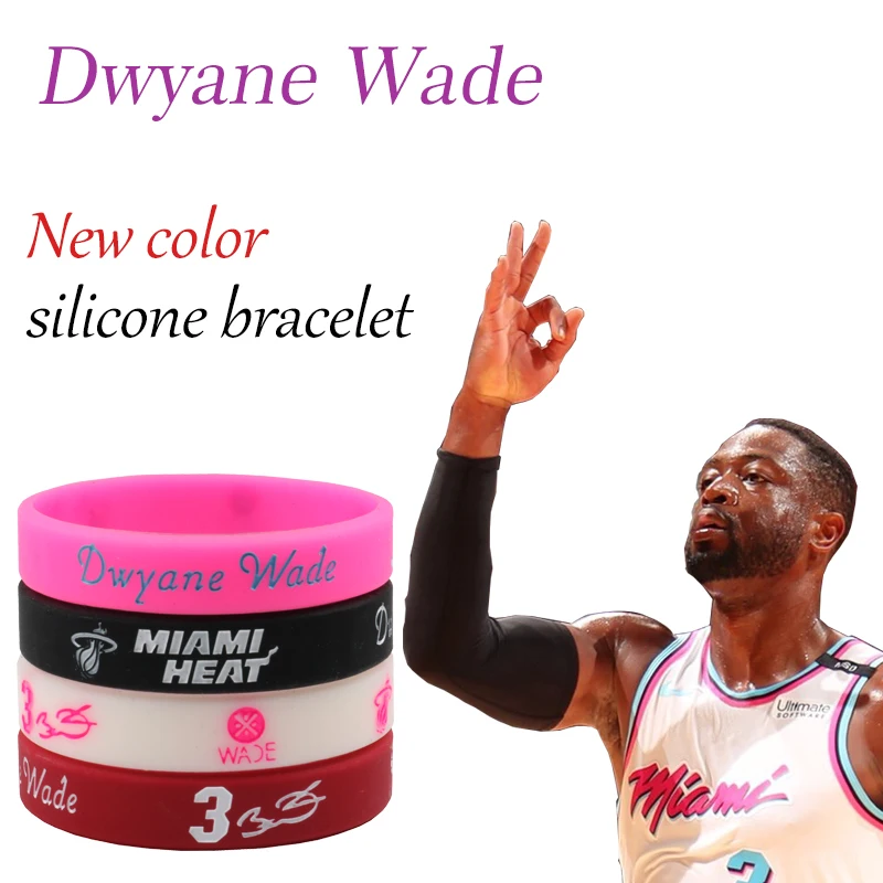 Новое поступление силиконовый баскетбольный браслет Dwyane Wade цвета в Майями Сити