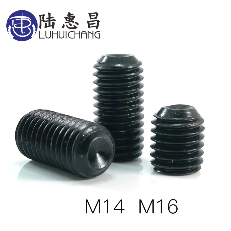 LUHUICHANG M14 M16 12,9 Метрическая закрученная кружка из легированной стали, винты с точечной головкой, внутренний Набор шестигранных углублений под ключ, болты с резьбой для машины