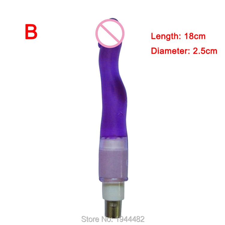 Аксессуары для автоматической секс машины игрушки анального и вагинального