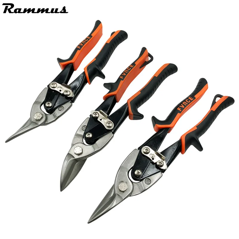 8 дюймов жестяной лист металла Snip авиационные ножницы Железный листовая резка
