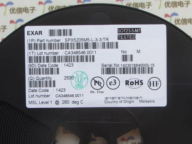 Chip SPX5205M5-L-3-3 / TR Low Noise LDO 150mA 3.3V regulator SOT-23 - A1340 |
