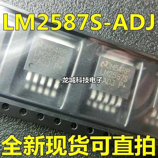 Новый оригинальный LM2587S ADJ понижающий регулятор переключения 5А передача в 263
