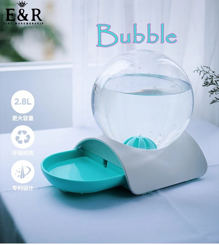 Bubble Автоматическая миска для воды для кошек, фонтан для домашних животных, диспенсер для воды, большая миска для питья кошек, 2.8л, без электричества
