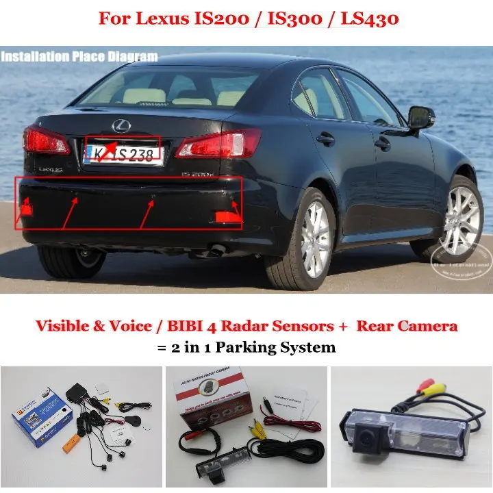 Автомобильный датчик парковки для Lexus IS200/IS300/LS430 камера заднего вида сигнализации
