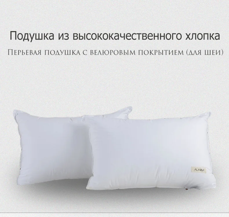 YAXINLAN однотонное пуховая подушка снятие усталости 50*70cm/70*70cm россия Размер массаж Здравоохранение мягкая подушка
