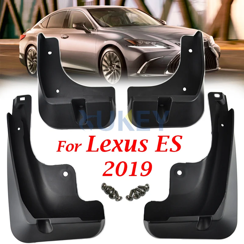 Комплект литых брызговиков для Lexus ES ES300h ES350 F Sport 2019 брызговики от грязи передние и