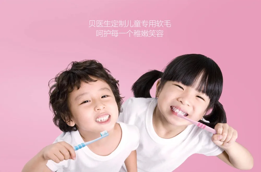 Original Xiaomi DOCTOR B Children Toothbrushs Included Soft-bristle For Kids Oral Hygiene Toothbrushes Head | Электроника