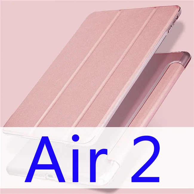 Rose gold air 2 Для iPad чехол 9,7 Air 2 Funda ультра тонкий из искусственной кожи PC жесткий чехол-подставка для iPad 6-го Поколения iPad Air 2 Air 1 чехол - Цвет: Rose gold air 2
