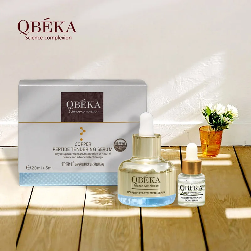 QBEKA фермент полипетид выцветание сыворотка+ медь пептид тендерная Сыворотка против морщин кожи отбеливание сыворотка s природные эссенции