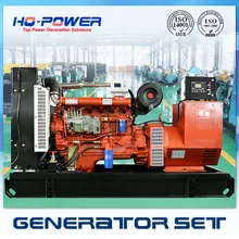 Generadores де electricidad дизель 100квт с китая дизельный двигатель