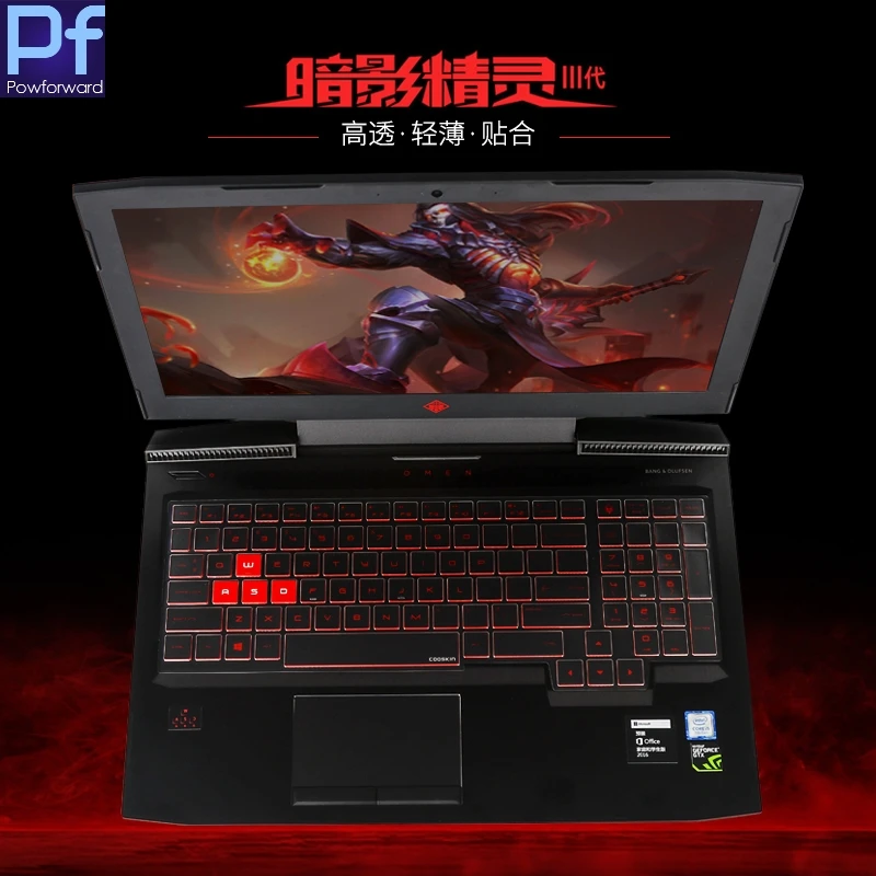 Ультратонкий защитный чехол для клавиатуры 15 6 &quotHP OMEN CE002NT CE007TX CE003Na CE011DX CE013DX
