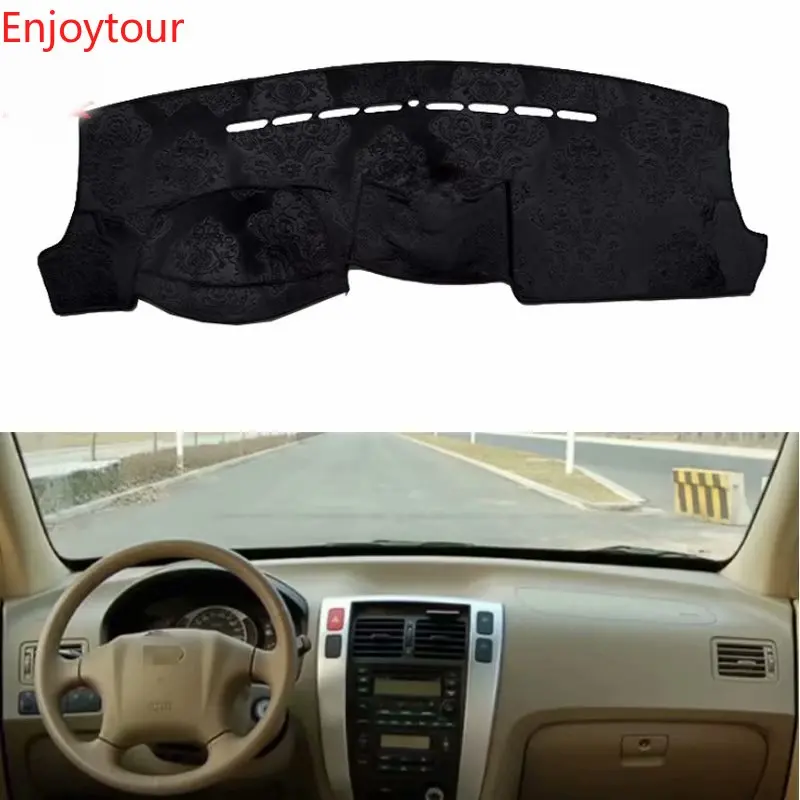 Для Hyundai Tuscon Ix35 2004 2009 фланелевые Dashmats приборной панели покрывает Dash Pad Коврик в