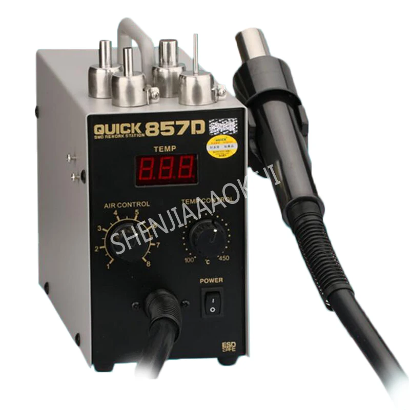 Лед цифровой дисплей SMD безщеточная горячего воздуха переносная станция с паяльником и термопистолетом для ремонта мобильных телефонов.