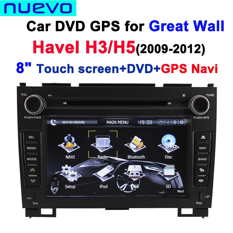 Большой 8 &quotDvd-плеер Автомобиля с GPS Навигация Bluetooth Радио ATV USB SD для Great wall Haval H3/H5