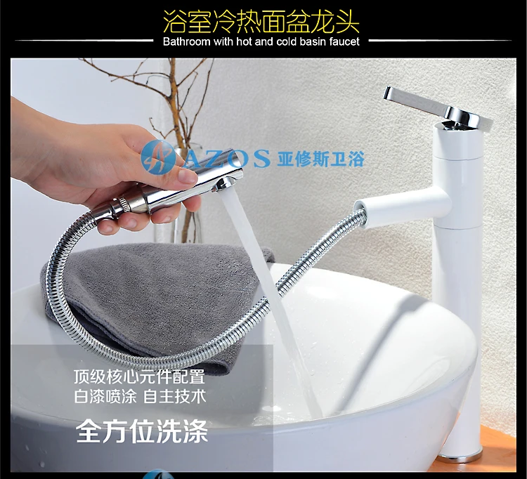 Смесители для раковины ванной комнаты 32 см высокий поворотный выдвижной шланг