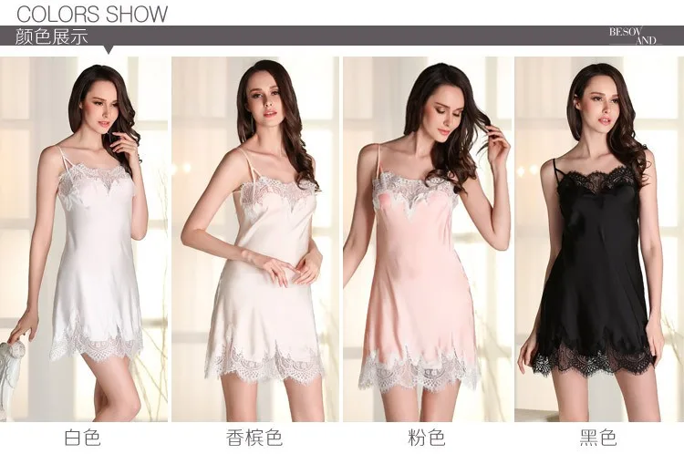 Новая летняя женская ночная рубашка из искусственного шелка модная шелковая