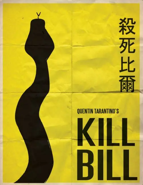 Kill Bill минимализм ткань для невесты агитация Рето Винтаж крафт-плакат