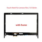 Бесплатная доставка, сенсорный ЖК-экран 15,6 дюйма для ноутбука, дигитайзер для Lenovo flex 2 15 15D flex 2-15
