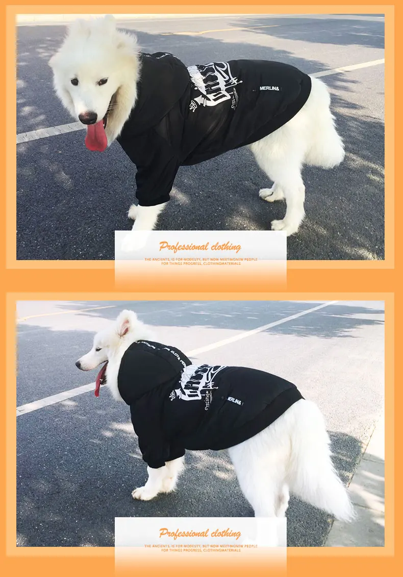 HOOPET Новые Pet Товары для собак одежда теплый хлопок досуг Стиль осень-зима черный балахон белые отпечатки две ноги