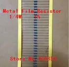 Бесплатная доставка 100 шт.лот 0.25 Вт металла Плёнки резистора +-1% 82 К Ом 14 Вт