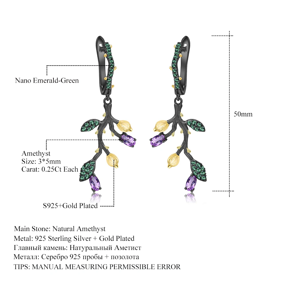 

GEM'S BALLET 1.00Ct Natural Amethyst Jewelry 925 Sterling Silver Original Handmade Statement Tree Drop Earrings for Women Bijoux