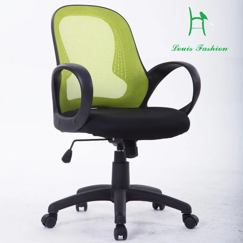 

Comfortable Hot style Computer Household Office Meeting Contracted Clerk