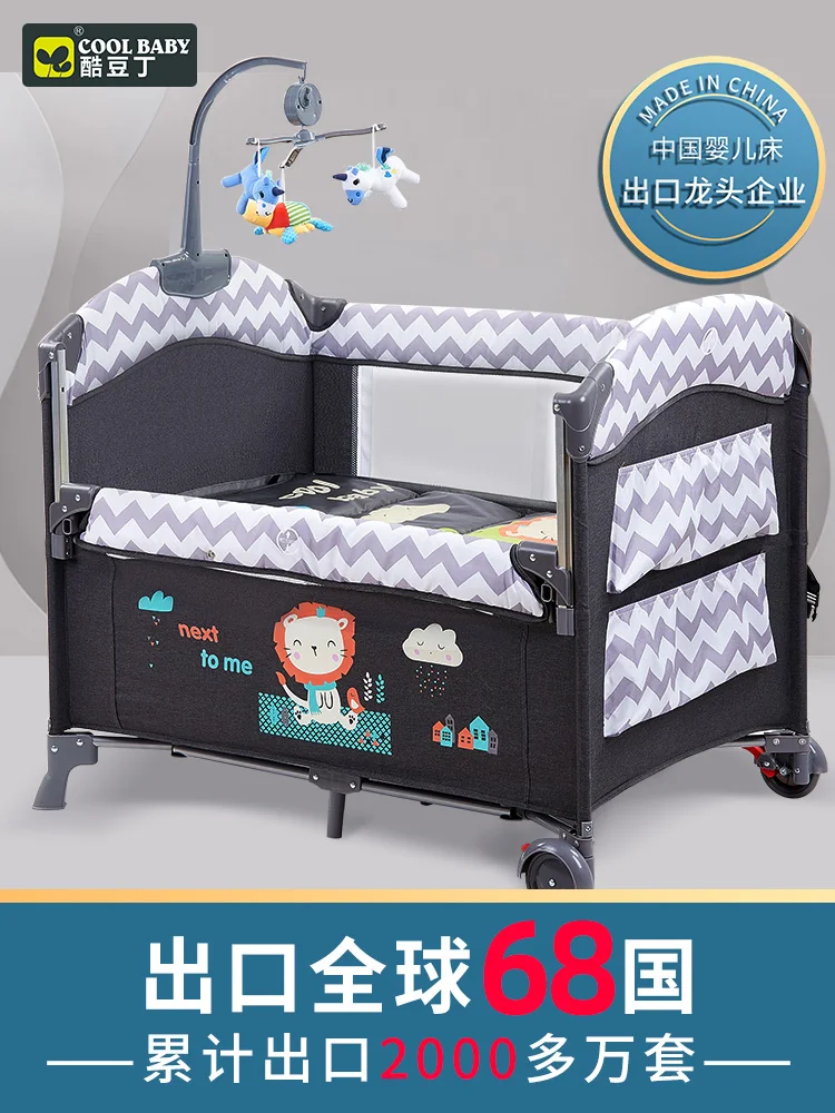 Многофункциональная Складная портативная детская кроватка Coolbaby|Детские