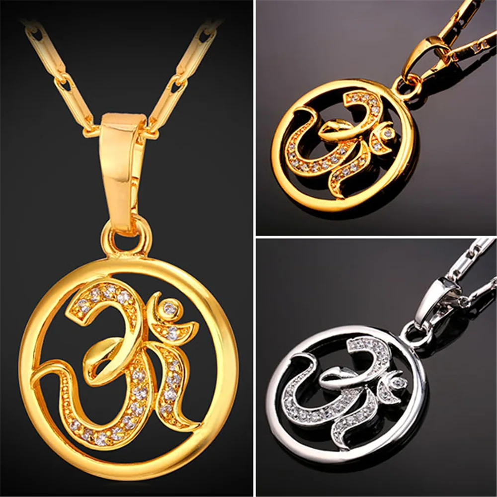 Индуизм ювелирные изделия индуизма амулет кулон для женщин/мужские золотистые
